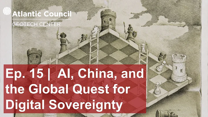 Ep. 15 | AI, China, and the global quest for digital sovereignty – Report launch - DayDayNews