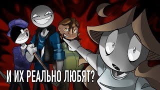 картинка: ПОЧЕМУ ИХ ЛЮБЯТ??? ОБЗОР на: YOUR BOYFRIEND, BTD, BROKEN COLORS