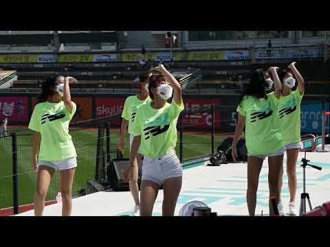 210619 2시 치어리더 공연 - Next Level(에스파)