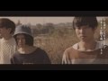 (thee) things as they are / 未だ見ぬ明日へ (PV)