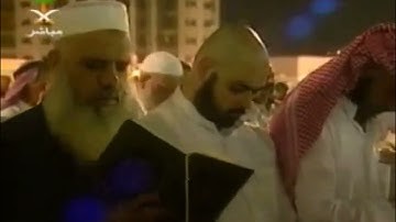 سورة الزخرف كاملة جودة عالية من روائع قديم للشيخ سعود الشريم || Surat Az-Zukhruf - Saud Al-Shuraim