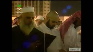 سورة الزخرف كاملة جودة عالية من روائع قديم للشيخ سعود الشريم || Surat Az-Zukhruf - Saud Al-Shuraim