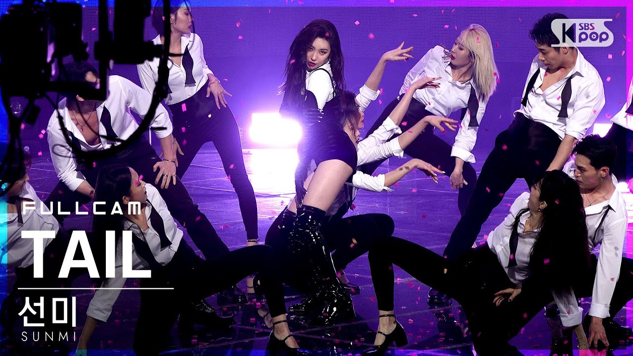[안방1열 직캠4K] 선미 '꼬리' 풀캠 (SUNMI 'TAIL' Full Cam)│@SBS Inkigayo_2021.03.07.