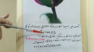 ۸ دسامبر ۲۰۲۵