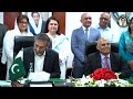 ون لنک اور پارٹنر بینکوں کے درمیان انٹرآپریبل ادائیگی نظام کے معاہدوں پر دستخط