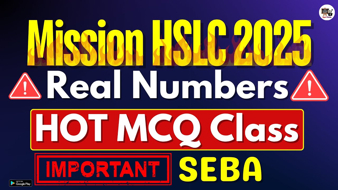 Real Numbers MCQ Class 10 Mathematics SEBA English Medium HSLC 2025 HOT real-numbers-mcq-class-10-mathematics-seba-english-medium-hslc-2025-hot
