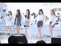 [4K] 190511 라붐 직캠 (LABOUM) - 풀캠 풀버전(Full ver) @겸재 문화예술제/Fancam By 쵸리(Chori)