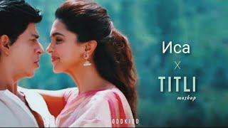 Isa x Titli (Mashup) | Andro, Shreya Ghoshal | øddkidd