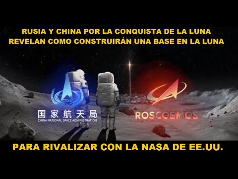 Video: Como Fue La Conquista Del Espacio Por Una Mujer China