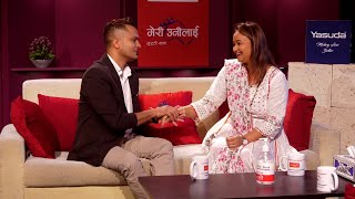 निर्देशक प्रदिप जीवनसाथी संग | Pradip Bhattarai & Pabitra | JEEVANSATHI with MALVIKA SUBBA |S5|E33 |