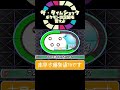 この足跡なんのポケモン？？