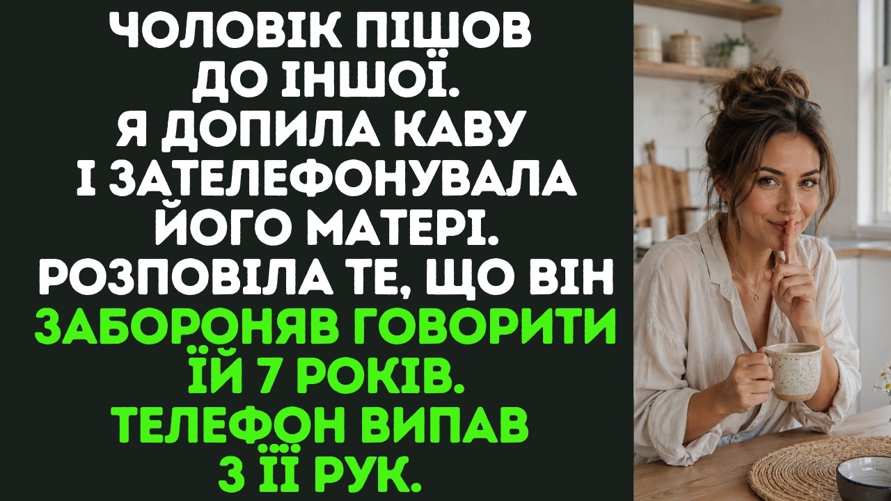 The morning my husband left, I didn’t cry. The night before, I’d emptied his secret safe: cash and a notebook listing every ruble he’d stolen from his own mother. He packed his bag and said to my...