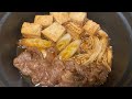 超高級のすき焼き食べたらすごいゲップ出た