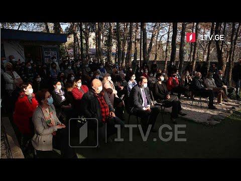 დღეს #ტელესკოლის დაბადების დღეა