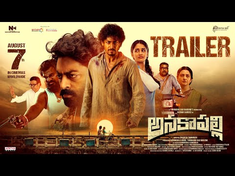 Anakapalli Movie Trailer | Indraja | Trinadha Rao Nakkina | Vikram Sahidev 