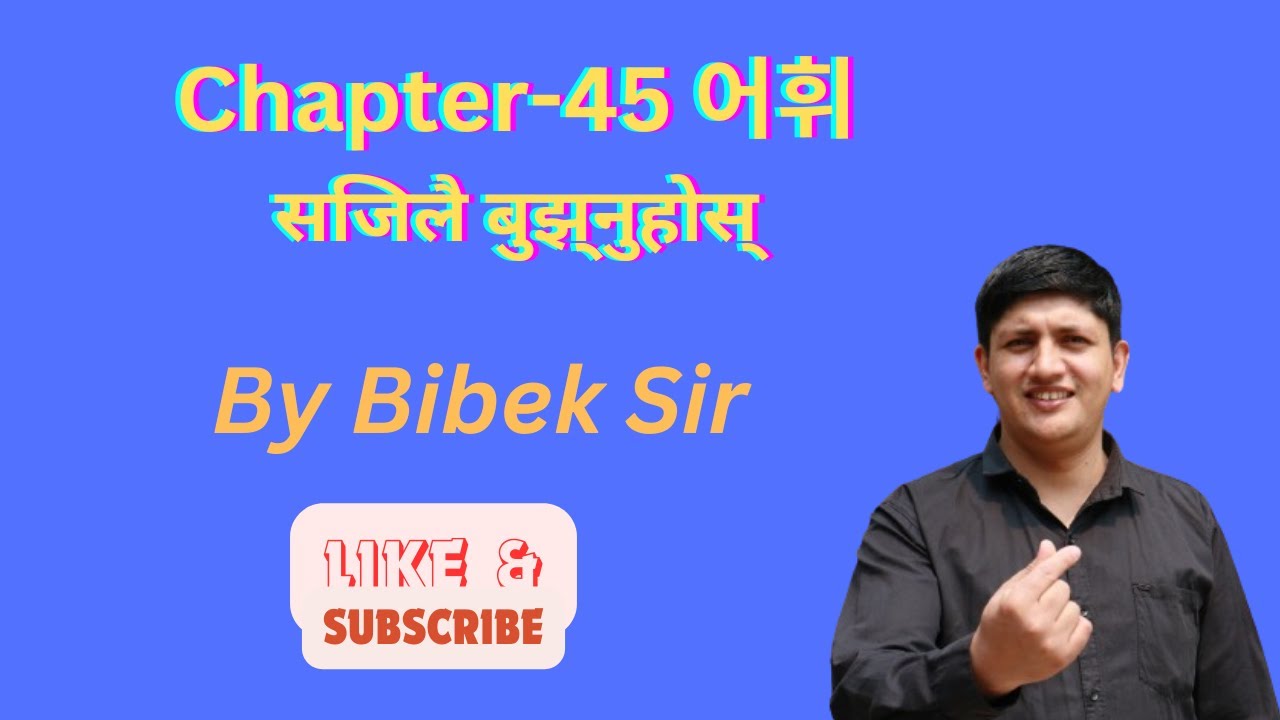 Chapter-45어휘 // By Bibek Sir // #koreanvasa //