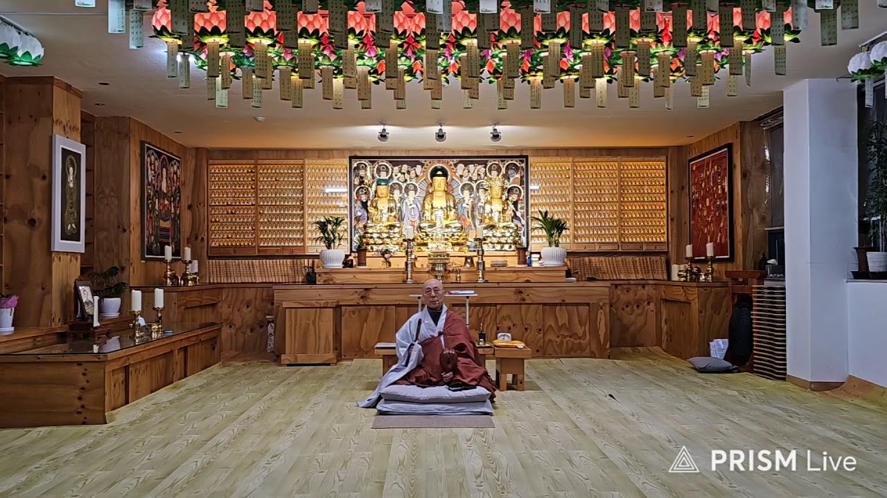 2026년 대원사 2월 26일 저녁 염불명상.