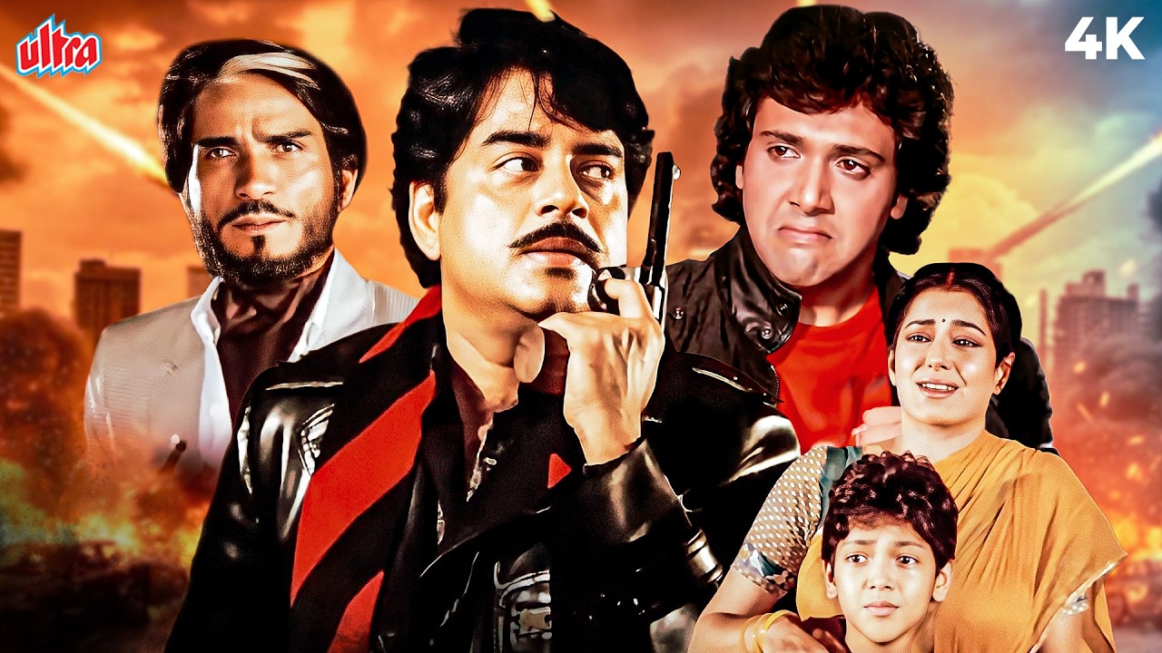 Aakhri Baazi (1989) - Superhit Action Hindi Movie | Govinda, Shatrughan Sinha, Mandakini, Sonam