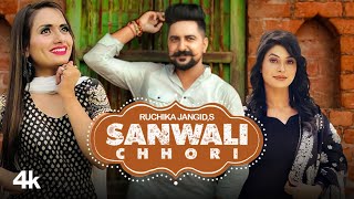 SANWALI CHHORI ( VIDEO) RUCHIKA JANGID KAY D & RUBA KHAN | NEW HARYANVI SONG 2021