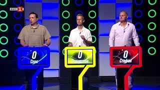 картинка: Последният печели - 02.10.2025