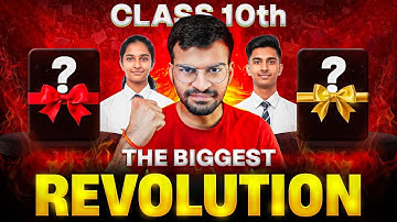 The BIGGEST REVOLUTION for Class 10 Board 2026 Exams🔥🤯