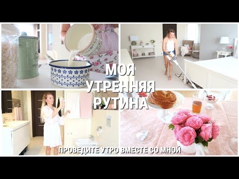 Видео: Темељита нега, третмани тела и тајна савршеног тона: лепотна рутина Ксениа Схипилова