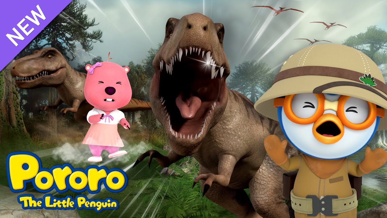 Tyrannosaurus Rex | Explore Dinosaur Island with Pororo | Dinosaur Story | Pororo Dinosaur Lab