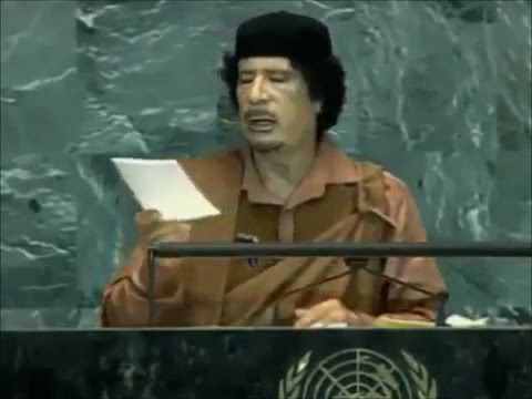 Just Gold Allah Muammar Libya Was