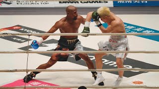 Floyd Mayweather (USA) vs Tenshin Nasukawa (Japan) | Boxing Highlights
