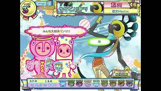 ポップン]Lv46→47 グリーニング2／サケビノミドリ EX - YouTube