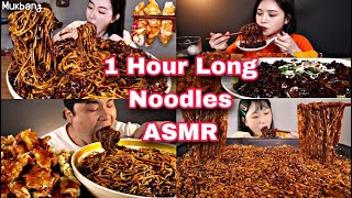 MUKBANGERS EATING NOODLES ASMR😍 BLACK BEAN NOODLES ASMR🔥SPICY NOODLES ASMR❤SPICY PEPPER NOODLES ASMR