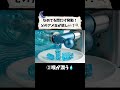 【ASMR】舐めてる間だけ特別な力が手に入る夢のキャンディ🍬 あなたはどれを選ぶ？
