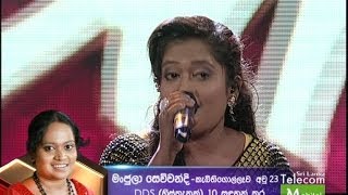 Dream Star Season 05 ( 22-03-2014 ) 10 - Manjula Sewwandi