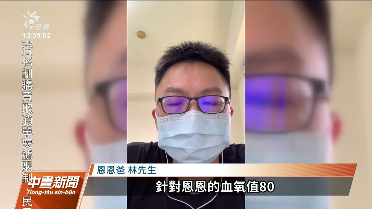 Youtuber J的謎之無聊日常orz 隨意窩xuite日誌