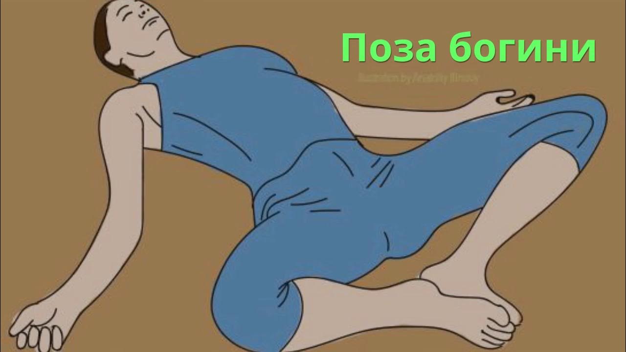 Трясутся конечности причины. Трясет когда стою. Трясет когда стою. Прыгает на скакалке gif. Почему трясутся руки.