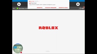 Стрим игры "Roblox".