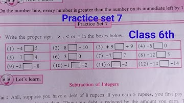 Practice set 7 std 6th maths | Integers