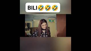 BILI 😂 | TV PE SHAAN AATA HAI 🤣