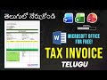 How to Create Tax Invoice bill in MS Word Telugu By Vamsi Dande
