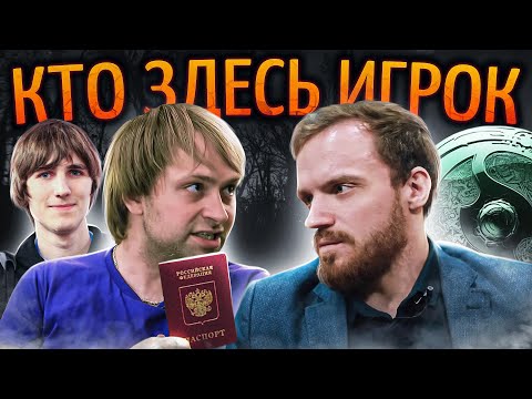 Видео: NS vs DREAD: битва Виртус Про за топ 1 СНГ / Олды помнят