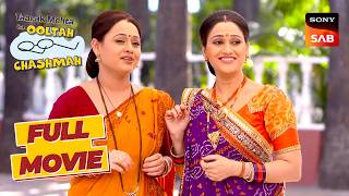 Mahila Mandal ने बनाया Tanvi के लिए Plan | Taarak Mehta Ka Ooltah Chashmah | School Ko Sabak