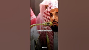 تلاوة رائع ❤️ للشيخ #عبدالله_الجهني سورة فاطر أستاذ الوقف