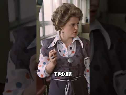 Вера Алентова совсем не умела водить автомобиль... #факты #кино #фильмы #shorts