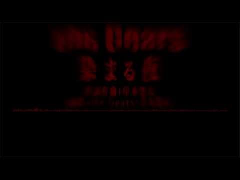 鏡音レン - 染まる夜【the Gears】