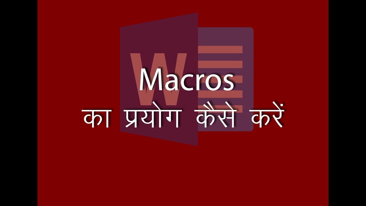 Record a macro with a keyboard shortcut in Microsoft Word - YouTube
