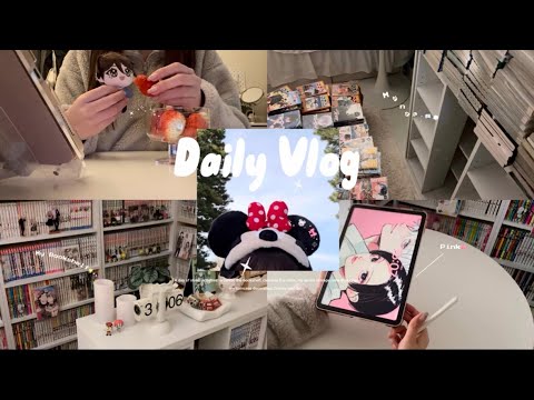 kana - YouTube