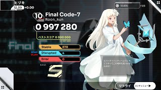 【Orzmic】 Final Code-7 [Hard] First Play 【Dance³ Collaboration #2】