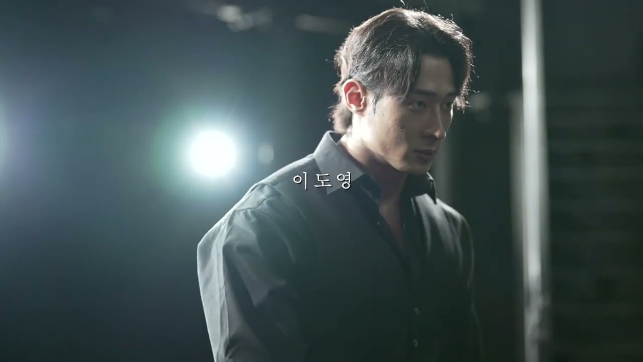 2025 AFEX 오메가 파이널 I AM, 티저영상