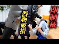 【逆ギレ暴行】証拠映像で豹変した間男。「不幸になればおもろい」と胸ぐらを掴みかかってきた結果…