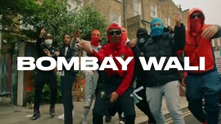 Bombay Wali - Sambalpuri x Baile/Brazilian Funk | Sambalpuri Sampled Type Beat | Prod - Sohan Beatz